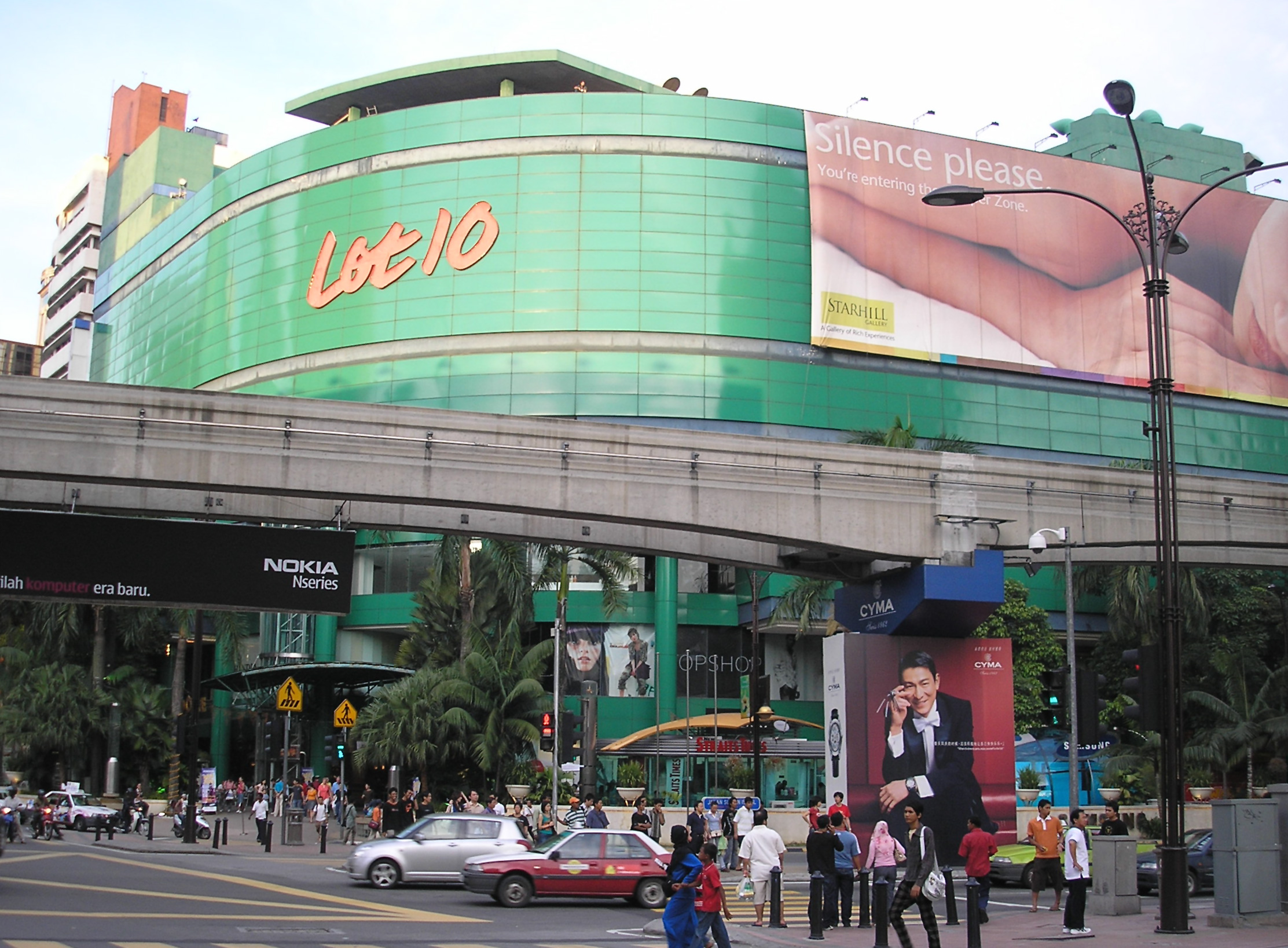 Lot 10 Shopping Centre